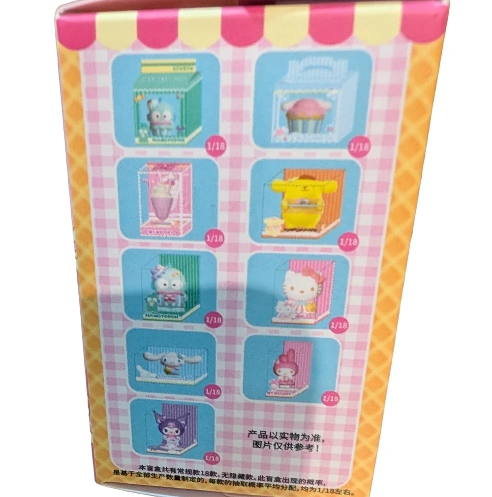 Sanrio Characters Blind Box- Pink Delight